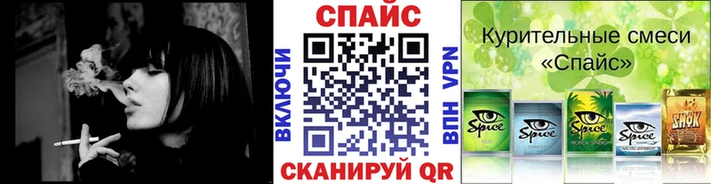 купить наркоту  Мегион  БУТИРАТ BDO 