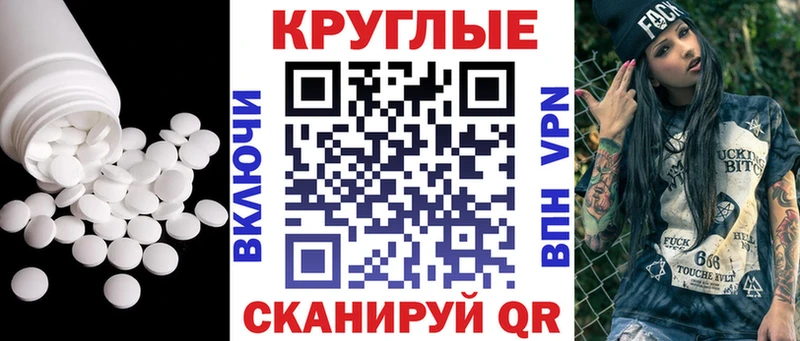 Ecstasy mix  Мегион 