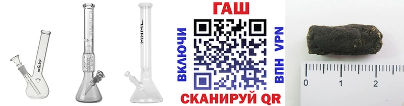 Гашиш Ice-O-Lator  Мегион 