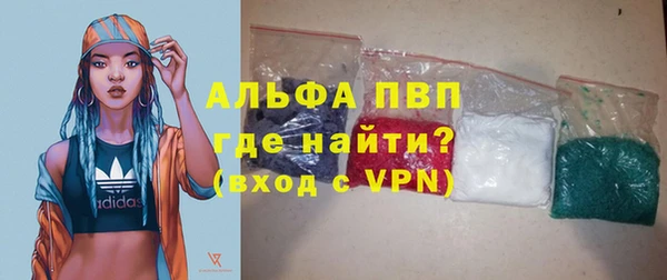 MESCALINE Надым