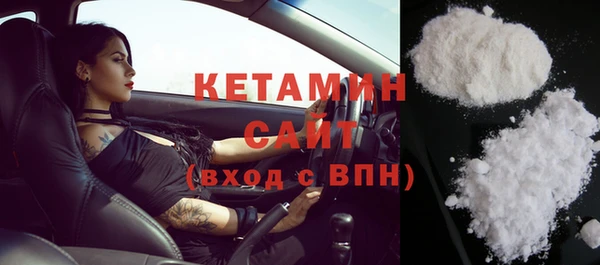 каннабис Навашино