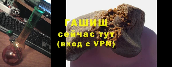 СК Наволоки