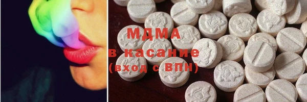 каннабис Навашино