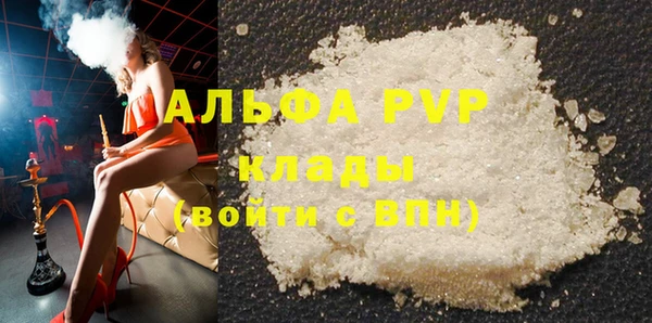 круглые Хадыженск