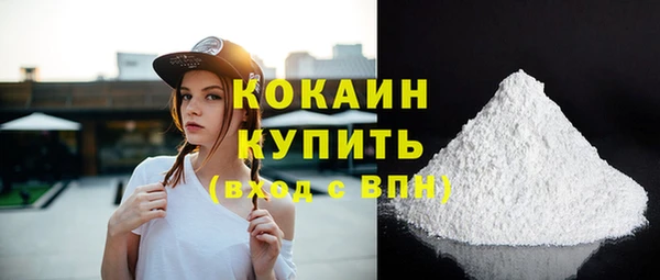 СК Наволоки