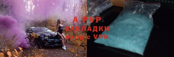 СК Наволоки