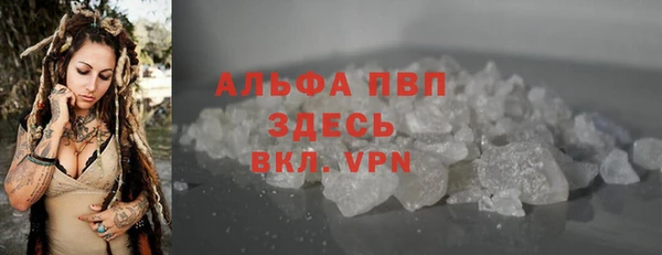 скорость Михайловск