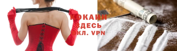 прущие крисы Ханты-Мансийск