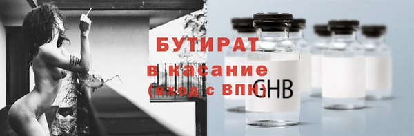 a pvp Михайловка