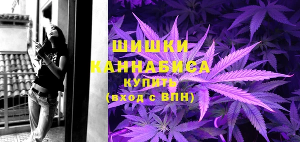 MESCALINE Надым