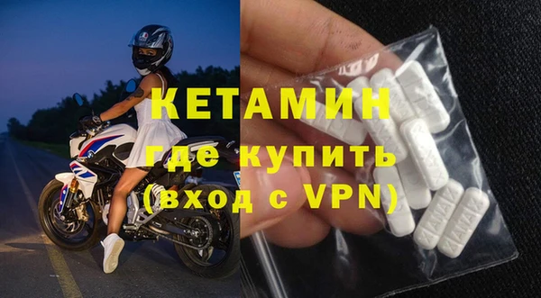 СК Наволоки