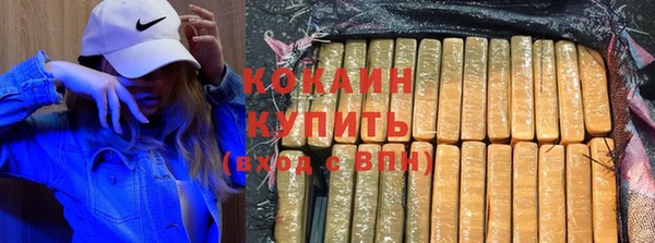 меф VHQ Белая Калитва