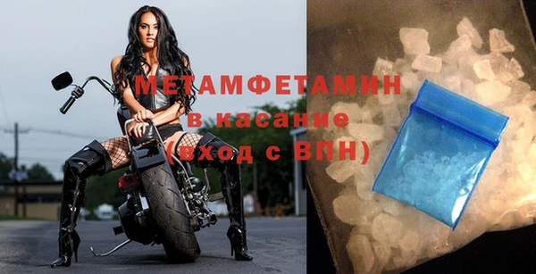 СК Наволоки