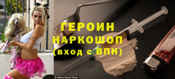 СК Наволоки