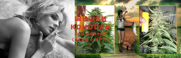 скорость Белая Холуница