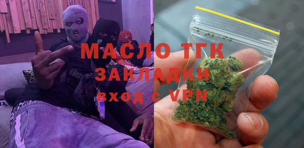 каннабис Навашино