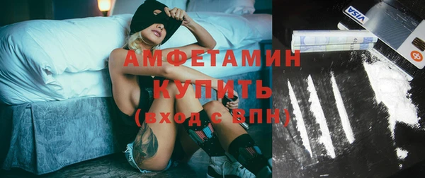 каннабис Навашино