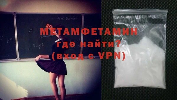 каннабис Навашино