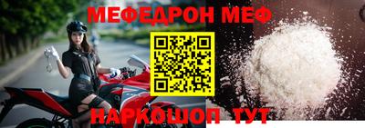 скорость mdpv Владимир