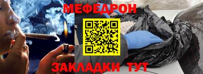кокаин колумбия Владивосток