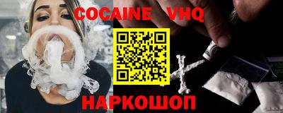 первитин Владикавказ