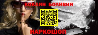 первитин Владикавказ