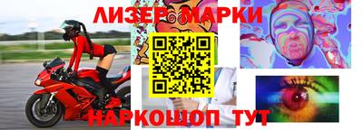 кокаин колумбия Владивосток