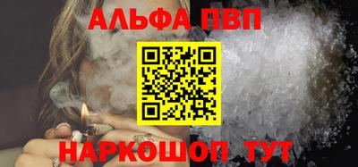 скорость mdpv Владимир
