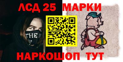мет Вязьма