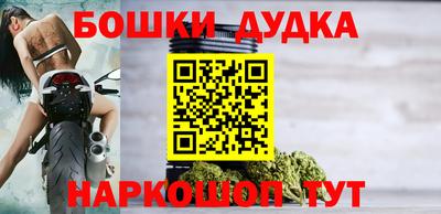кокаин колумбия Владивосток