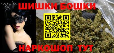 кокаин колумбия Владивосток