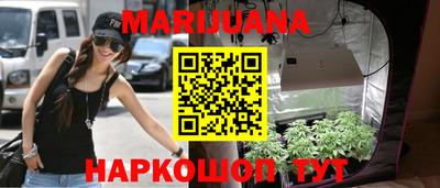 первитин Владикавказ