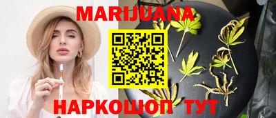 скорость mdpv Владимир