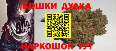 кокаин колумбия Владивосток