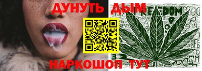 эйфоретик Вязники