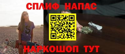 скорость mdpv Владимир