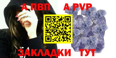 кокаин колумбия Владивосток