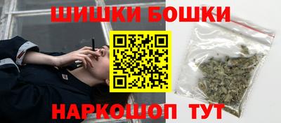 кокаин колумбия Владивосток