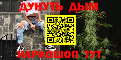 скорость mdpv Владимир