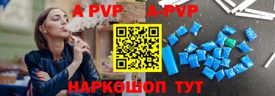 скорость mdpv Владимир