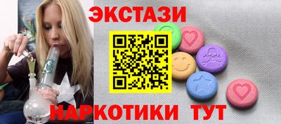 первитин Владикавказ