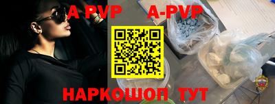 кокаин колумбия Владивосток