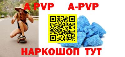 скорость mdpv Владимир