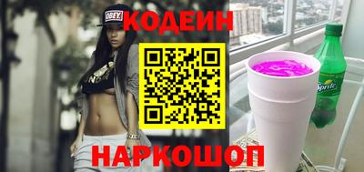 первитин Владикавказ