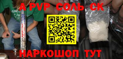 кокаин колумбия Владивосток