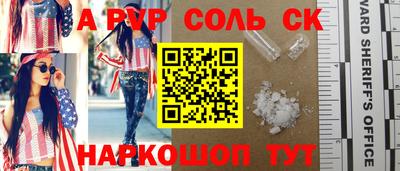 кокаин колумбия Владивосток