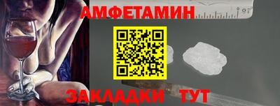скорость mdpv Владимир