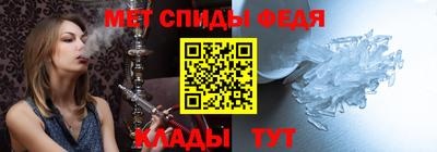 прущие крисы Вышний Волочёк