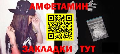 кокаин колумбия Владивосток