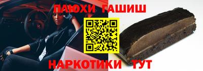 первитин Владикавказ